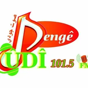 Denge Cudi