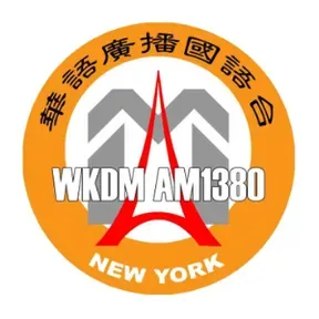 WKDM