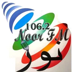 NOOR FM Bamako