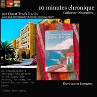 10 minutes chronique - Ledra Palace
