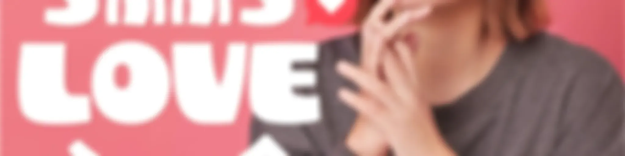 大久保佳代子とらぶぶらLOVE