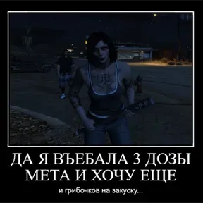 Test TEST