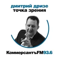 «Дальше тянуть нельзя»