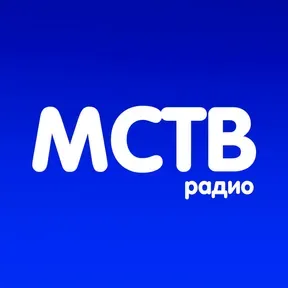Radio MSTV