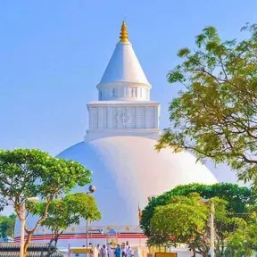 Katharagama TV