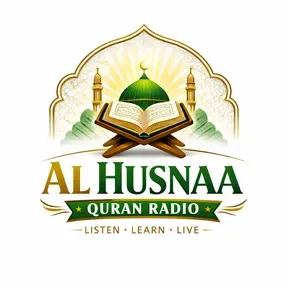 Al Husnaa Quran