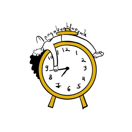 Պրոդուկտիվություն