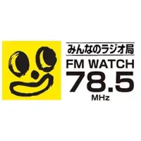 FM Watch (FMわっち) 配信中