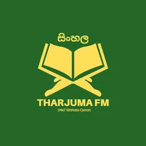 Tharjuma FM Sinhala
