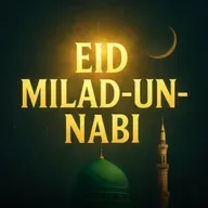 Eid milad-un-Nabi Per 8 Dalail | Mufti Tariq Masood Speeches 🕋