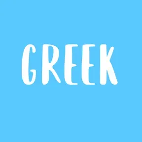 Greek selections