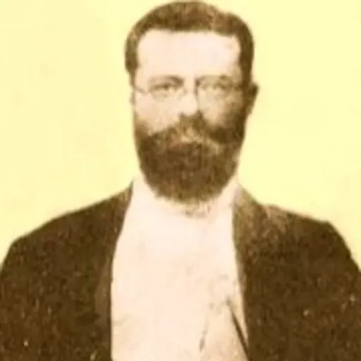 Несколько имен, связанных с чаем