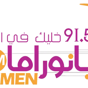 panorama-fm