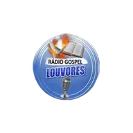 gospel-ballad-boys-choir-humming-4216.mp3