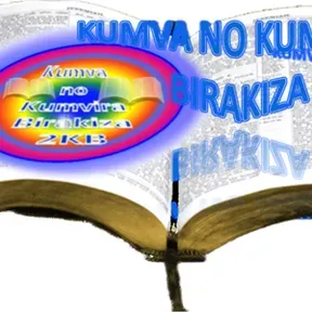 KUMVA NO KUMVIRA BIRAKIZA