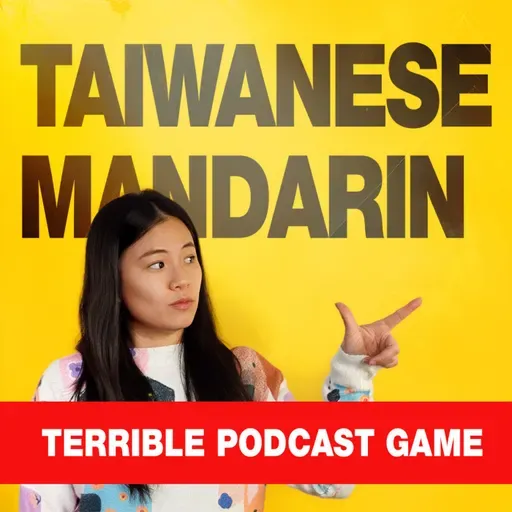 This Might Be the Worst Podcast Game Ever
