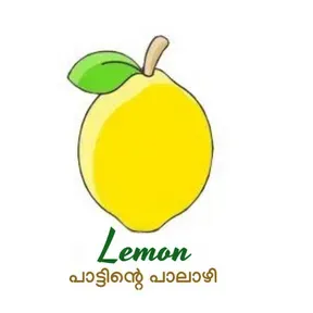 Lemon Malayalam