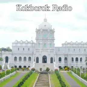 Kokborok Radio