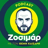 Νατάσσα Μποφίλιου: Μιλώντας για τον Μίκη | Ζοσιμάρ #224