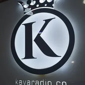KAYA RADIO