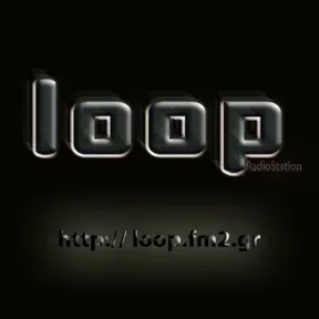 Loop Radio Station Ακούστε Ζωντανά