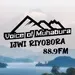 Voice of Muhabura