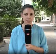 Raschel Blufarb: "Hamas hat zum Anschlag in Jerusalem gratuliert"