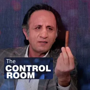 Control Room