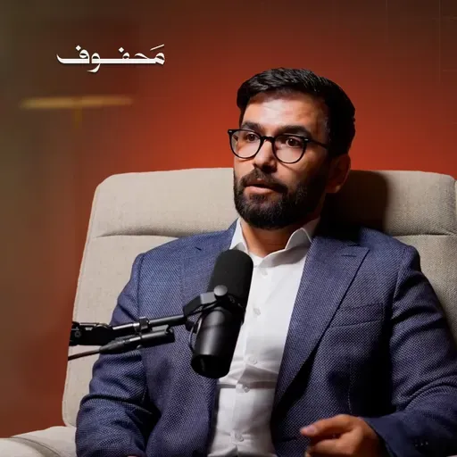 حرب الـ12 يوم؛ كيف سقطت ايران وكيف نهضت