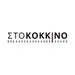 103.7 Στο Κόκκινο