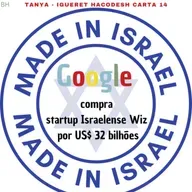 ISRAEL, a Terra Santa - Tanya Igueret Hacodesh carta 14