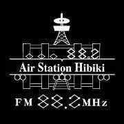Air Station Hibiki（エアーステーションひびき） 配信中