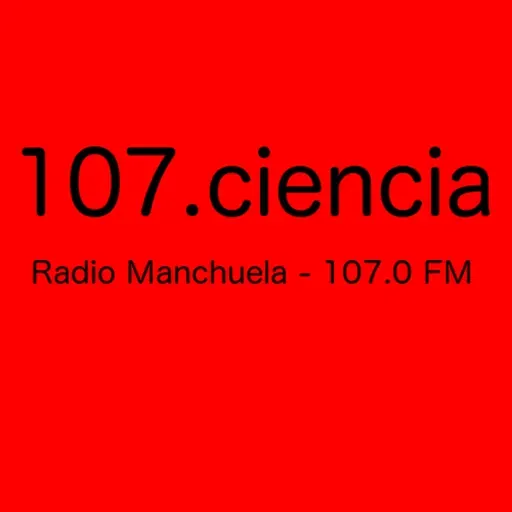 T7E22 - PGM 233 - ¿Hemos encontrado vida en K2-18b? No