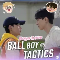 Ball Boy Tactics Series Recap, Biblical Yaoi Proportions