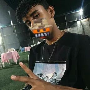 Bum bum guloso