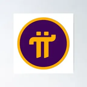 Abankwah Radio