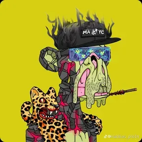 El papu wasp