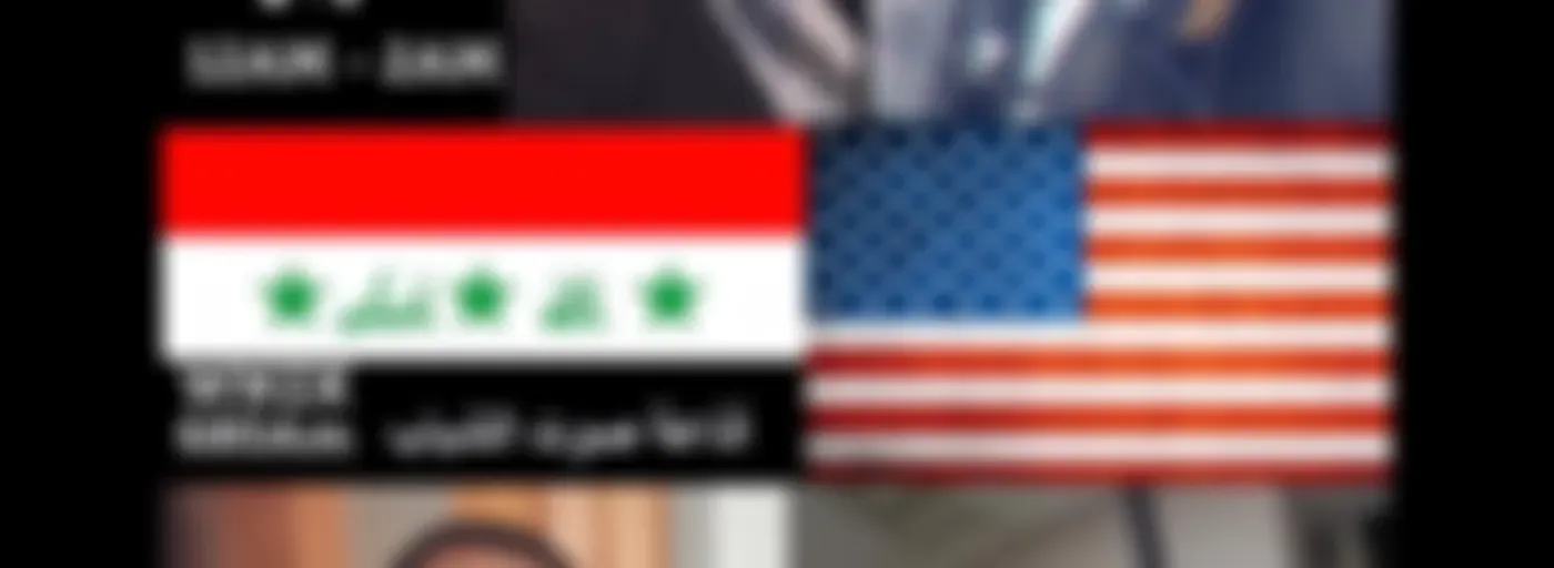 SAWTALSHABAB.COM أذاعة صوت الشباب