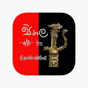 SIHALA FM