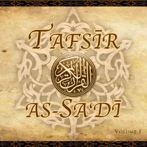 04 Saturdays: Tafsir As-Sa’dī