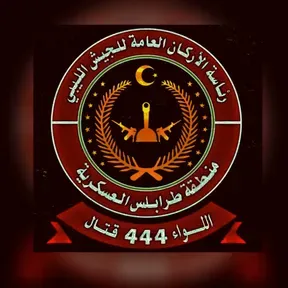 Aziz aleksh skra
