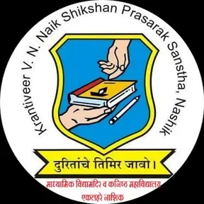 eklahare high school