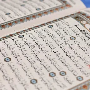 Islam Vortraege