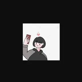 Slowed Love Song