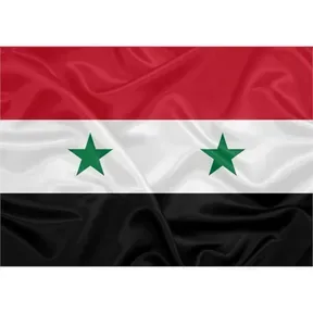 Studio Siria