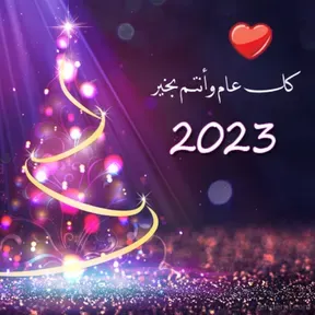 Nisc 1