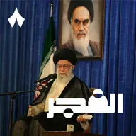 حرب إيران وإسرائيل تشتعل مع بدر السيف