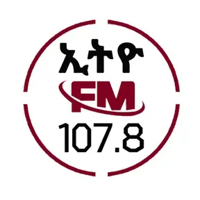 ethiom
