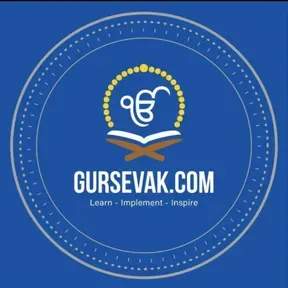 Katha Sant Gurbachan Singh Ji