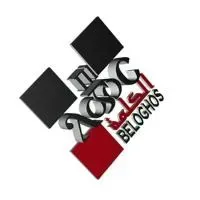 Radio Beloghos بث حي
